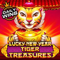 vs25tigeryeare90e